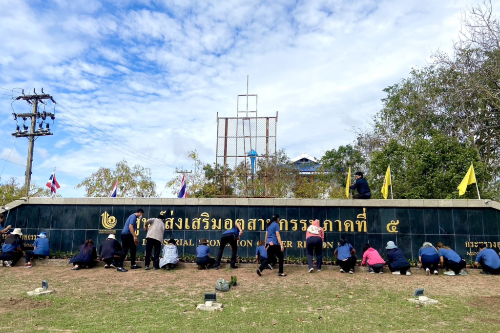 DIPROM CENTER 5 รวมพลังจัดกิจกรรม  “ทำ 5 ส ปรับพื้นที่ให้น่าอยู่ พร้อมรับการปฏิบัติงาน”
