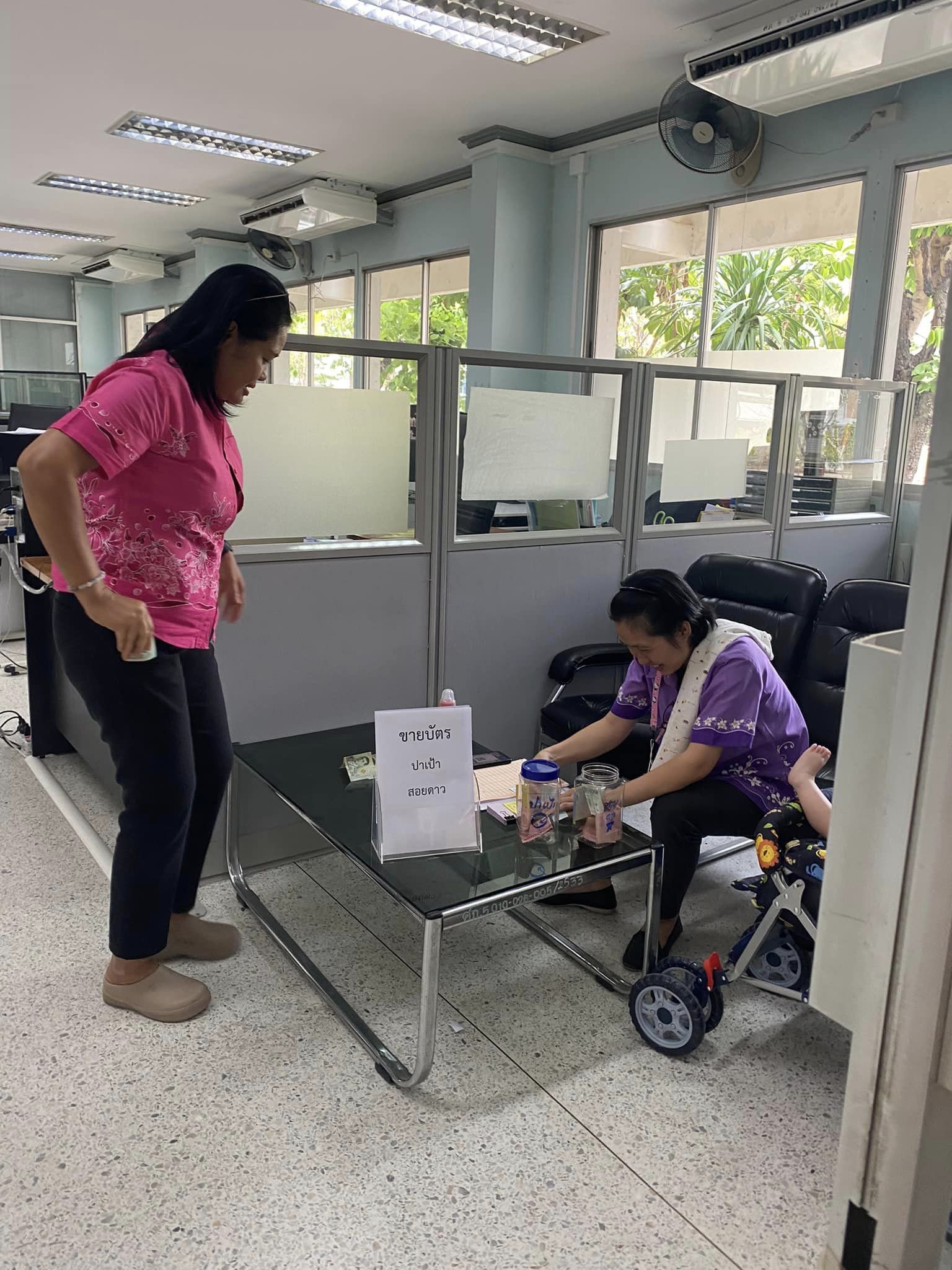 DIPROM CENTER 5 จัดกิจกรรมสอยดาว-ปาเป้าการกุศล ในธีม "เที่ยวสงกรานต์แบบงานวัด"