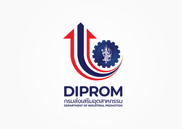 ประกาศผู้ชนะการเสนอราคาซื้อวัสดุสำนักงานเพื่อใช้ในการปฏิบัติงานตามภารกิจที่ได้รับมอบหมายประจำวันและจัดทำบทวิเคราะห์โครงการเงินทุนหมุนเวียน